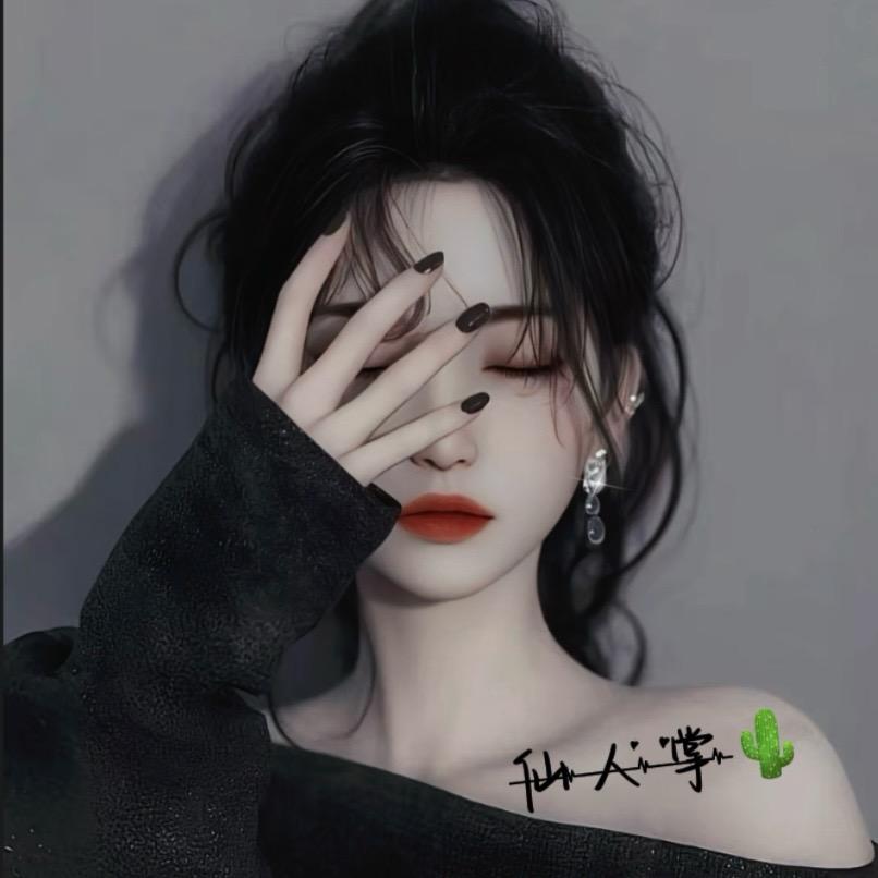 大洋芋现场直播