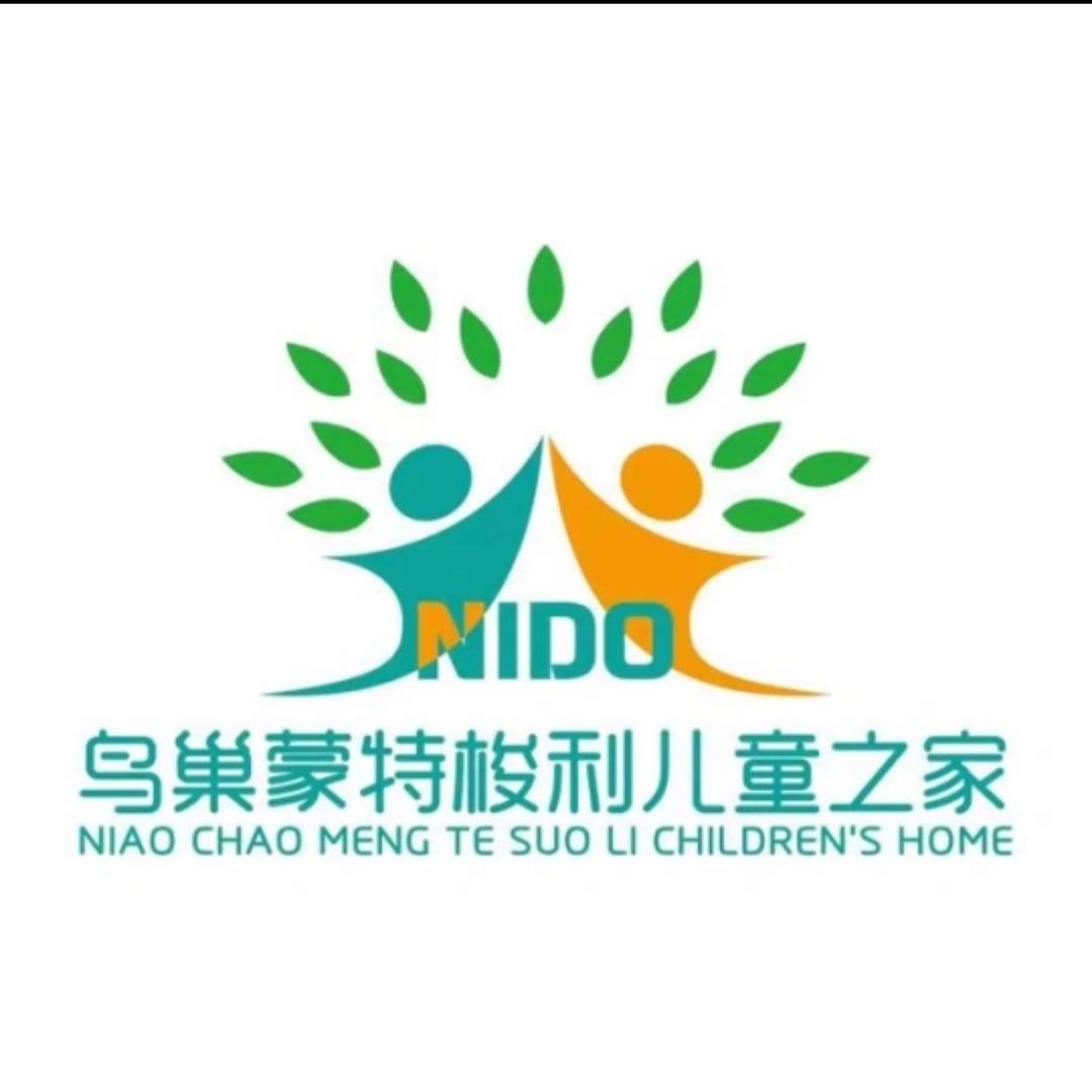 硚口区鸟巢蒙特梭利托育园