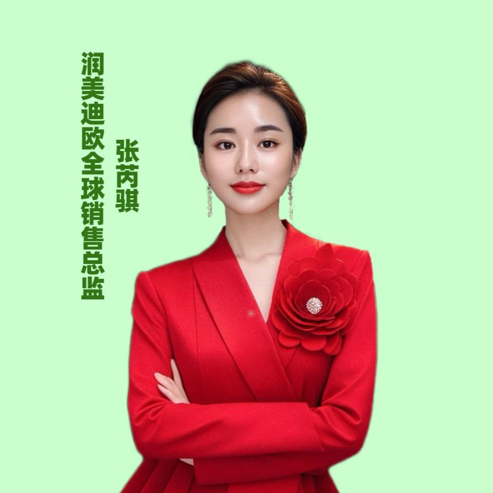 韩国涂抹式轻YI美💎钻石抗衰|芮骐