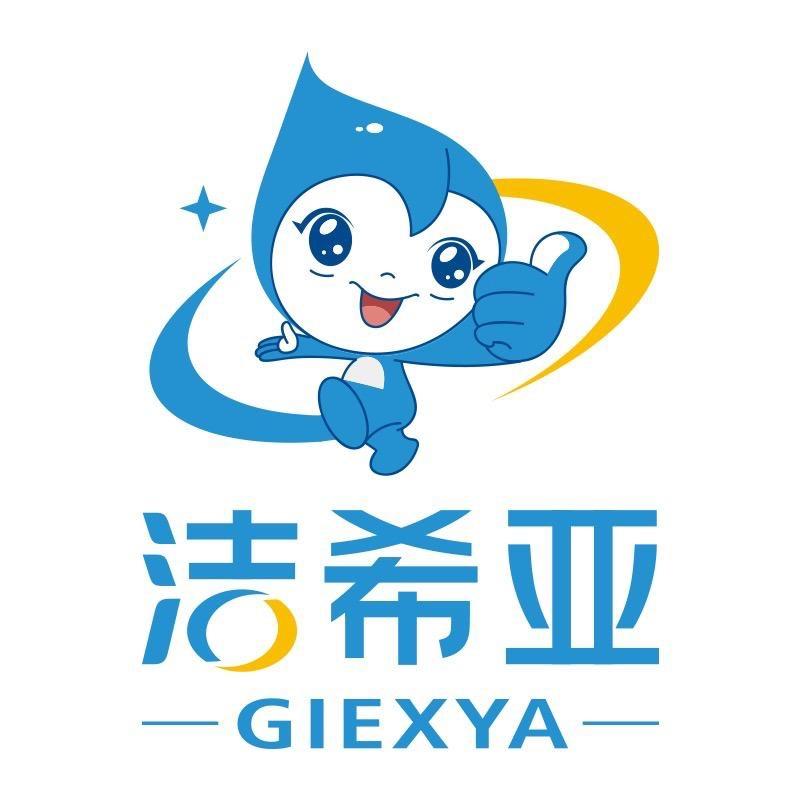 洁希亚娟姐（华都名晟店）