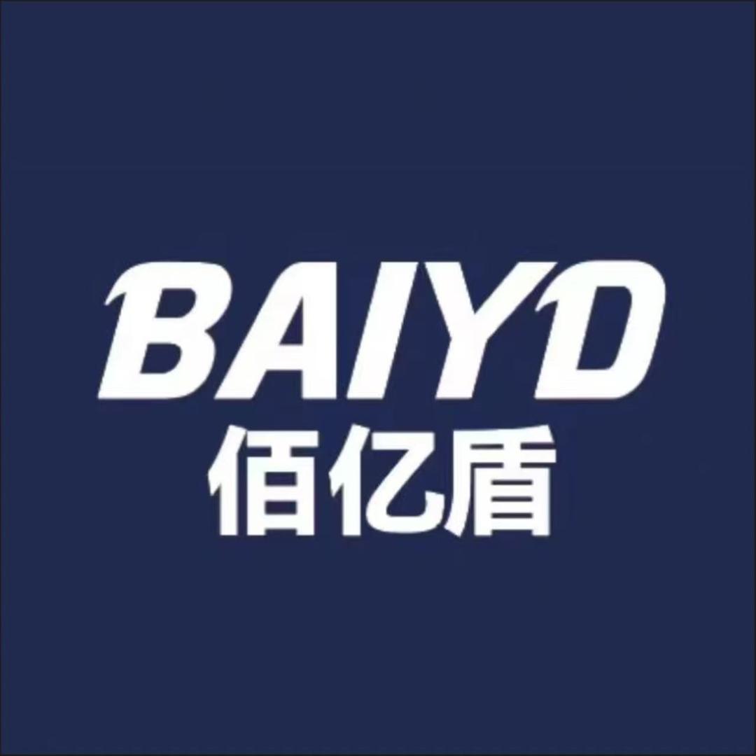 佰亿盾轻奢男裤专柜