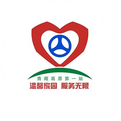 西宁汽车站(青运出行)