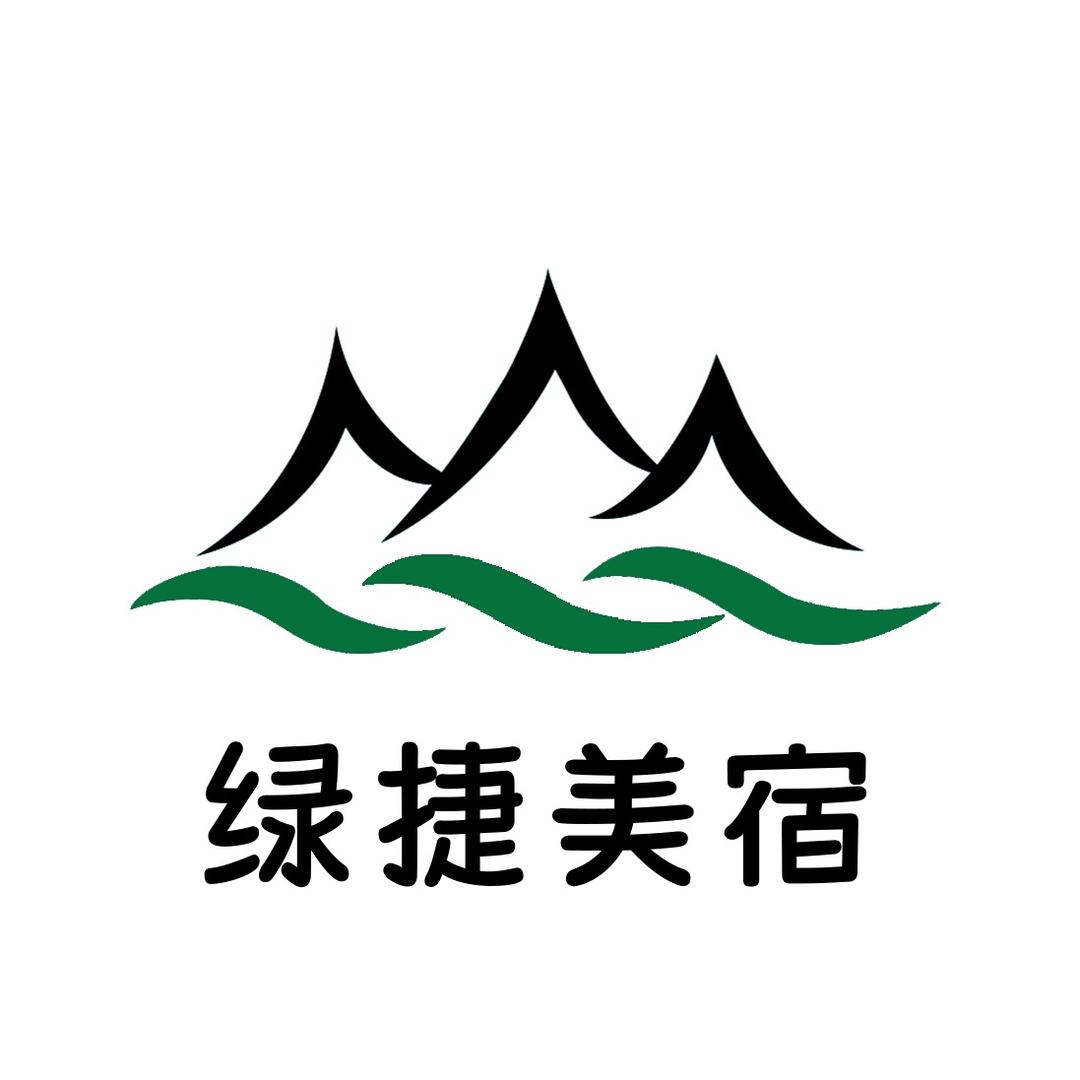 绿捷美宿-帐篷酒店工厂