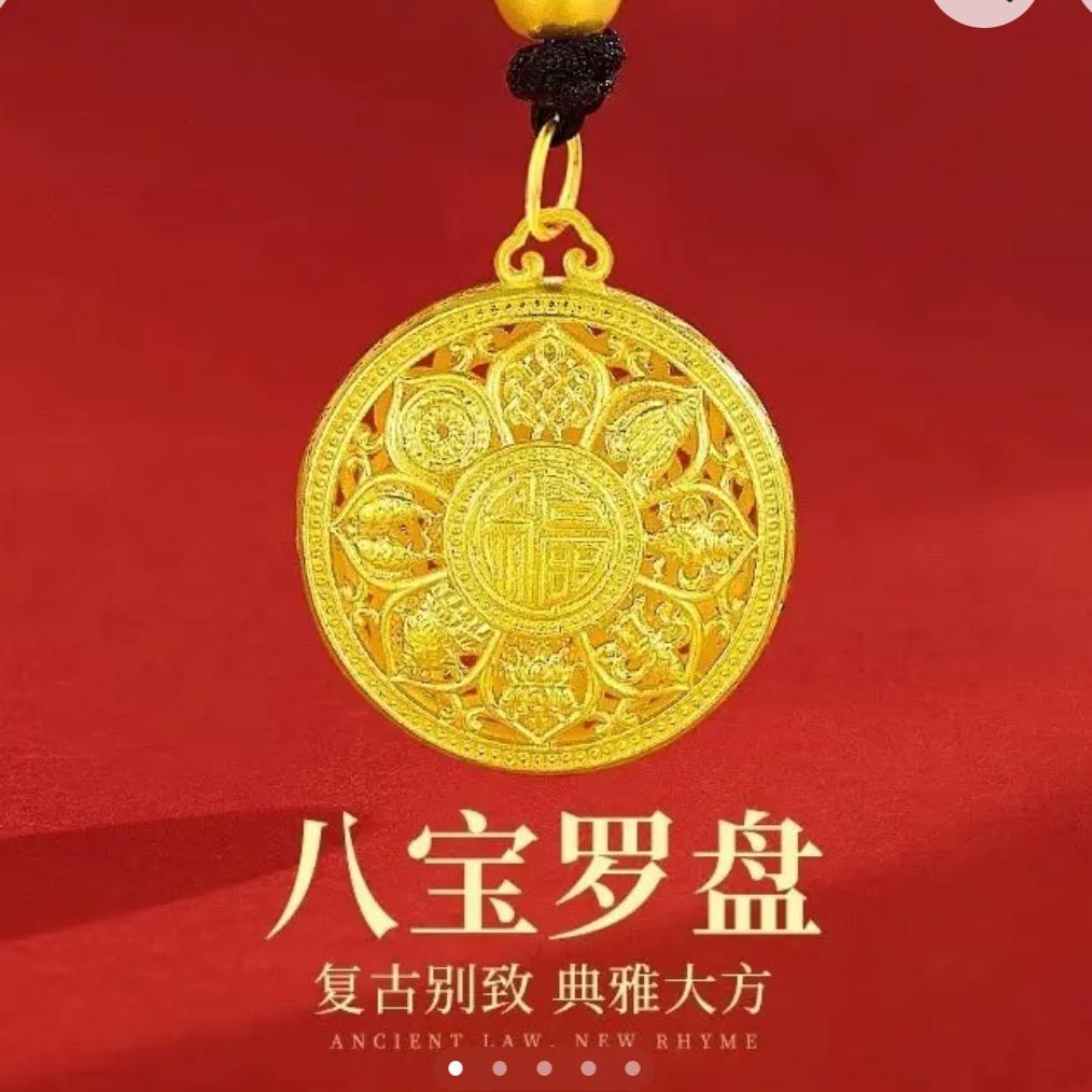 梦金原创精品首饰