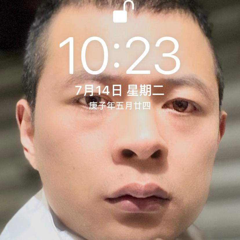 只看热闹不要排面