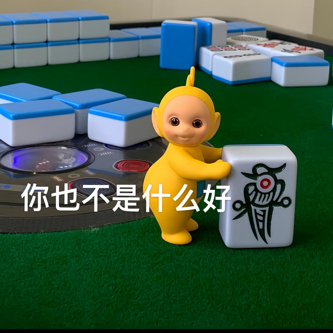 林向鱼问水
