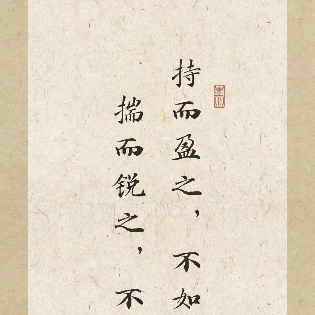 辰奕