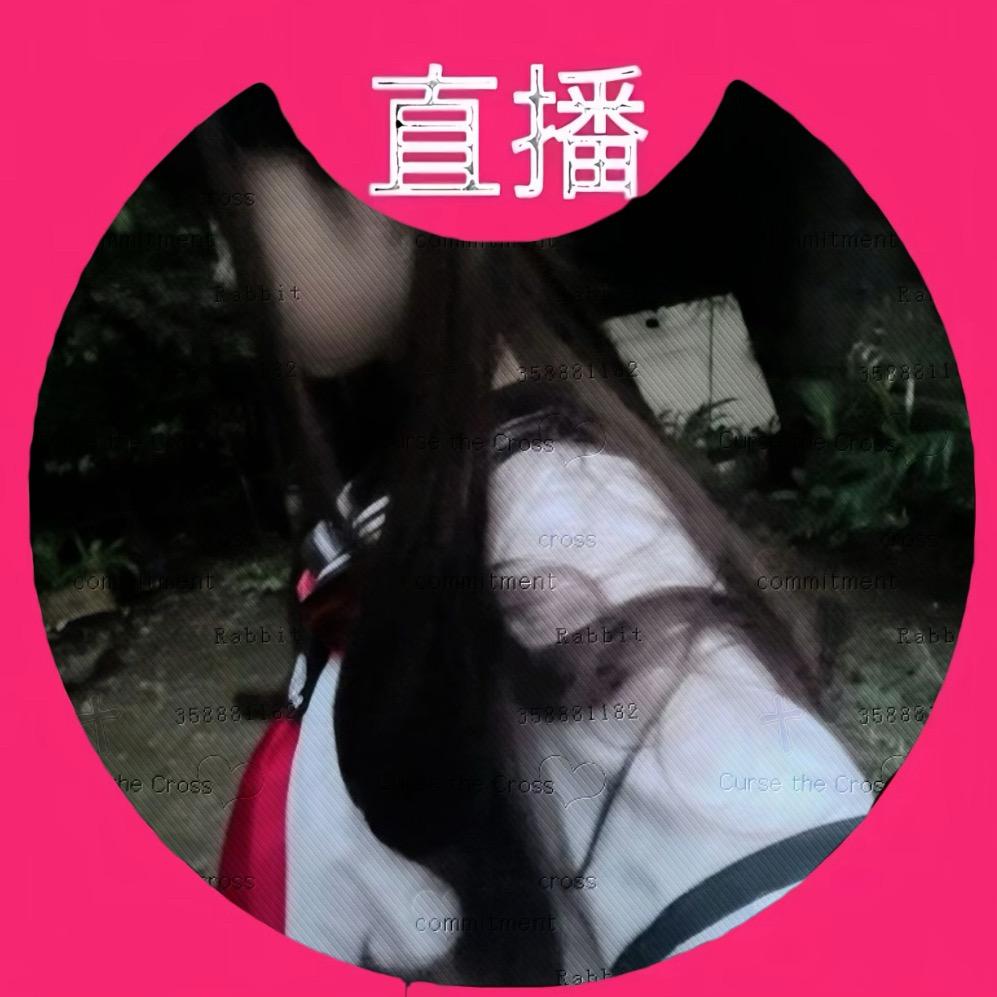 宅宅