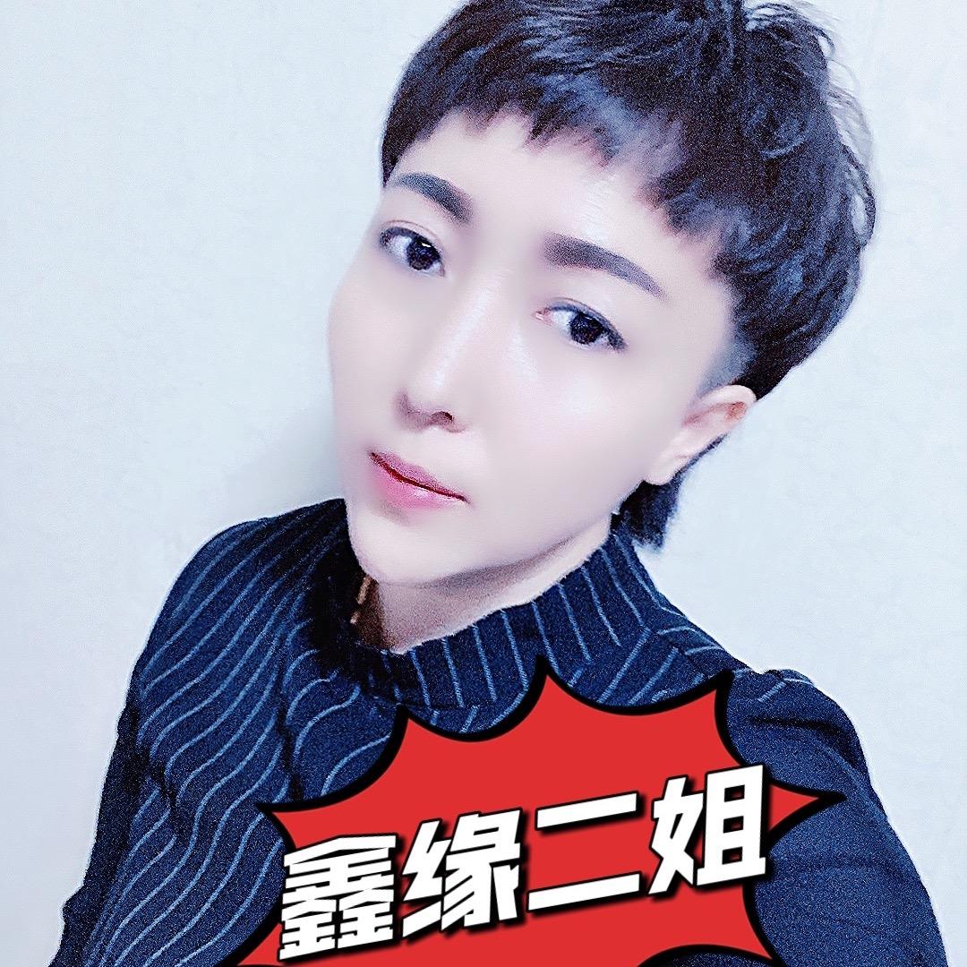 鑫缘二姐超白鱼缸厂家抖音店