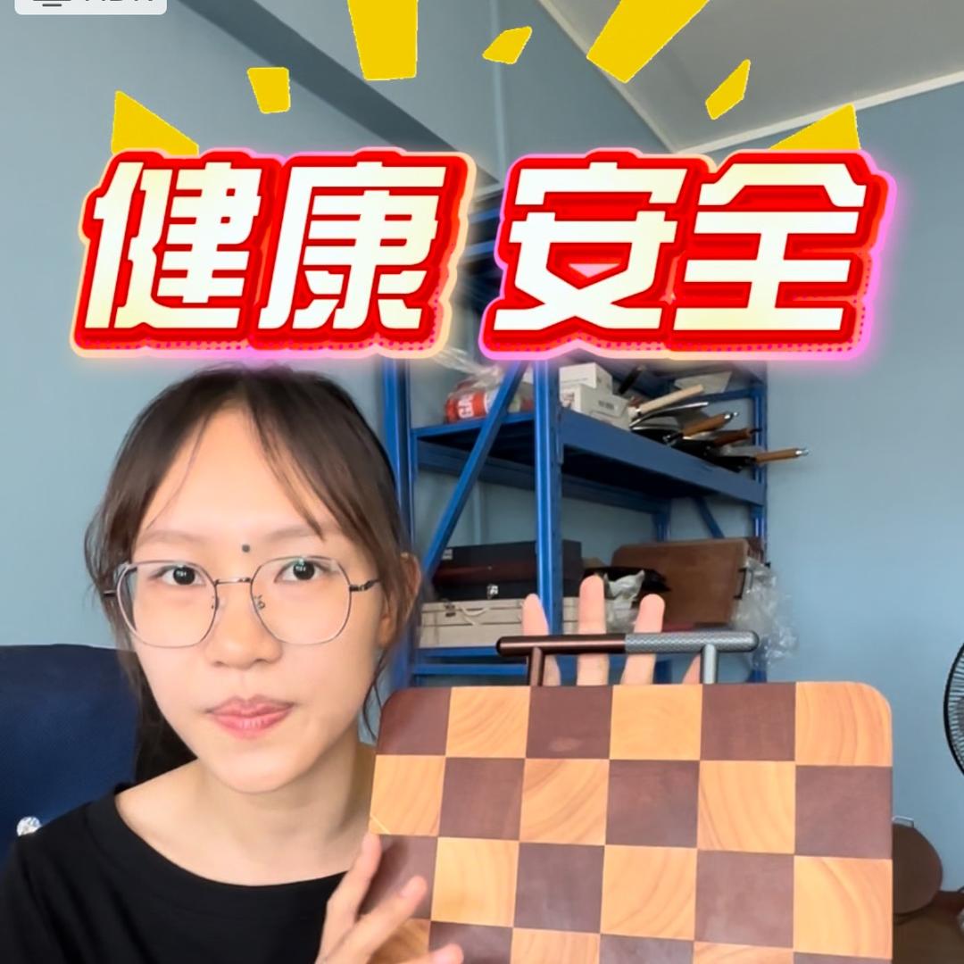 X·Y甄选阁（好物真实测评）