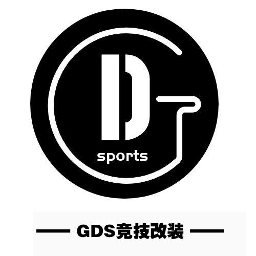 GDsport精品车配