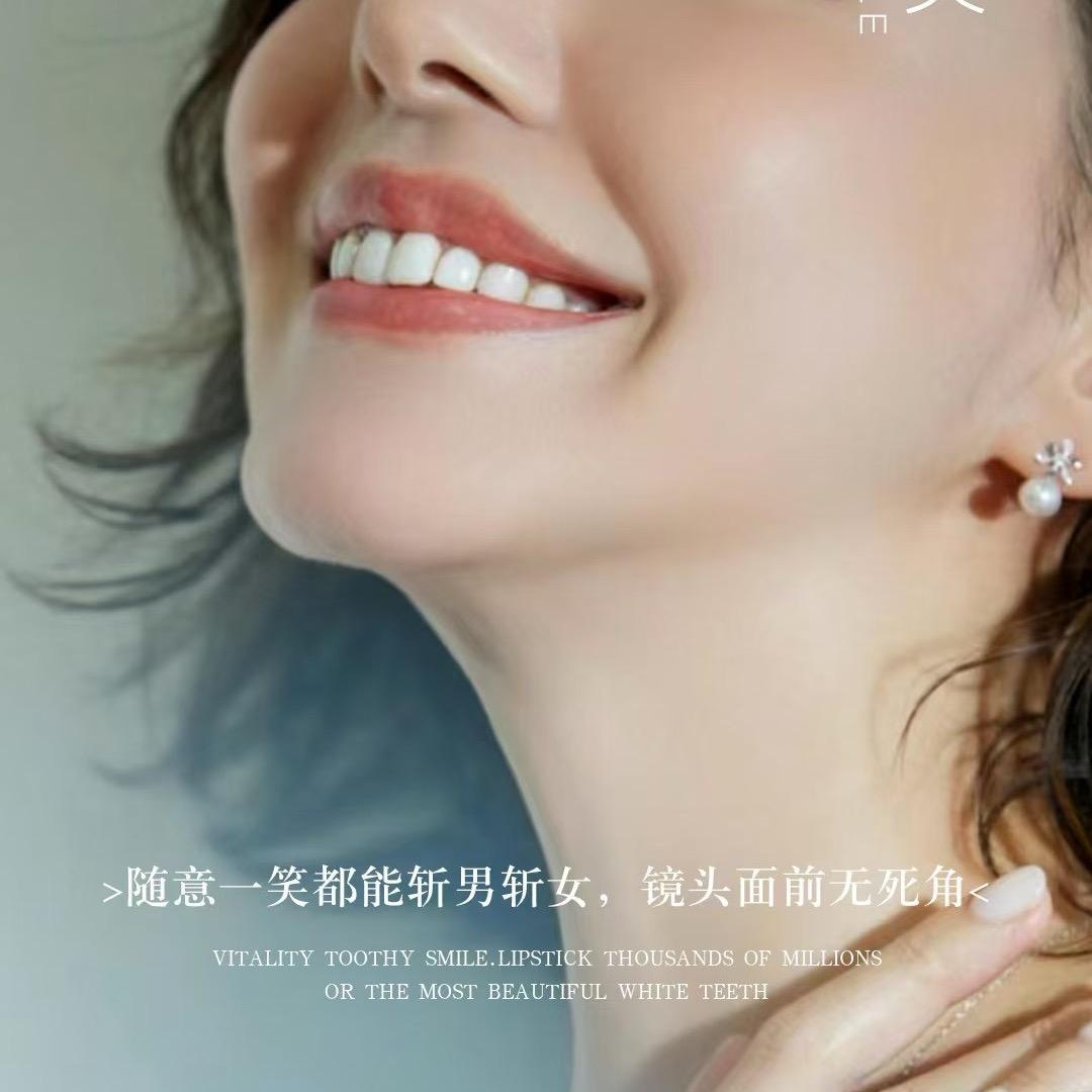 石家庄懒洋洋😛