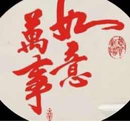 联群（海南岛老知青）