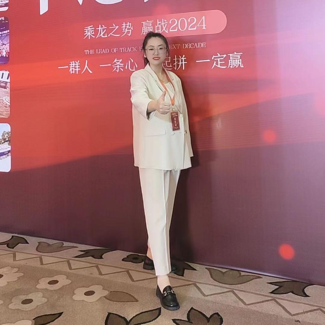 李子栗子（210-—120）