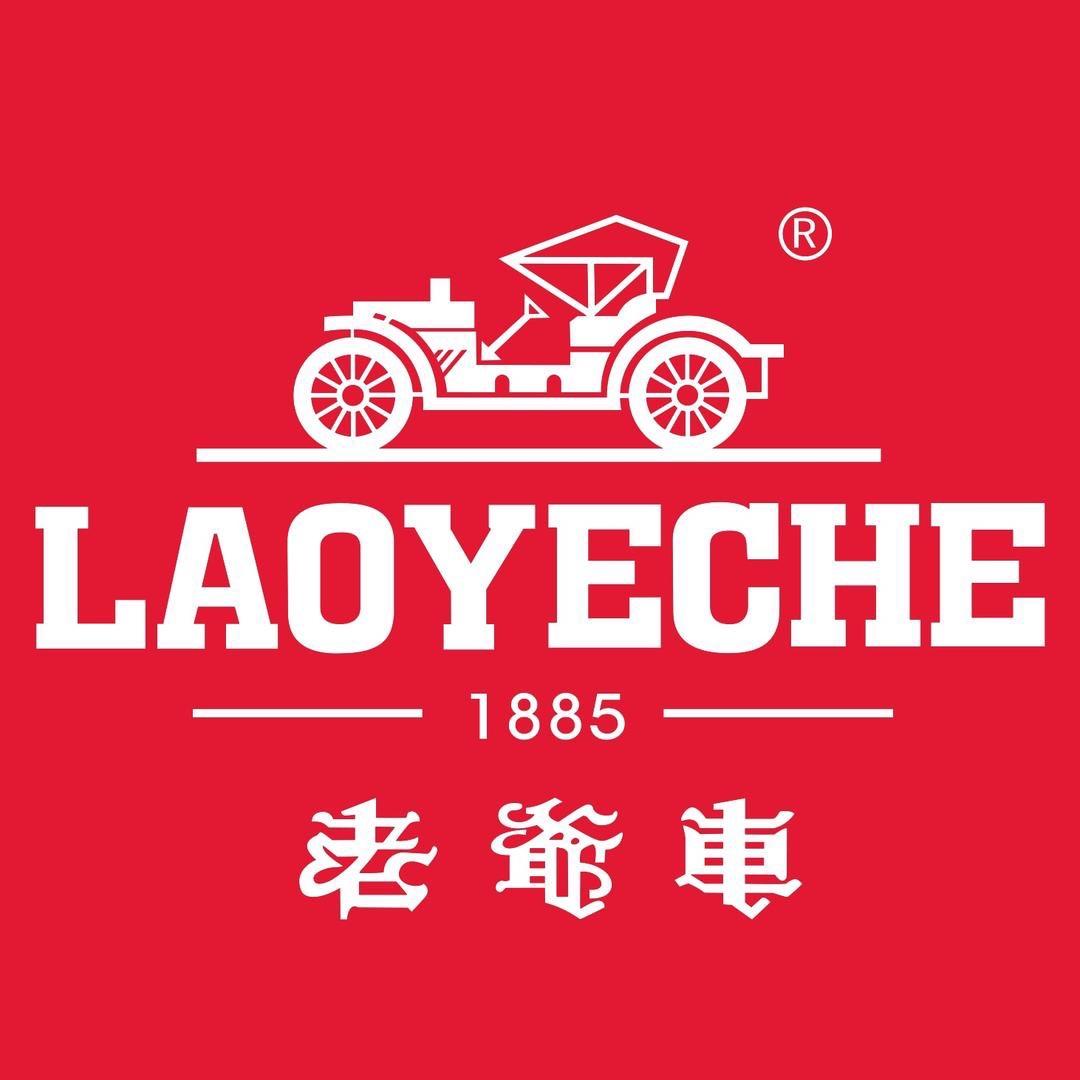老爷车服装奥莱旗舰店