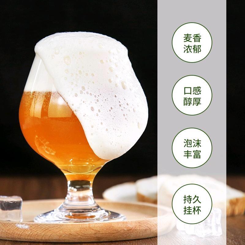 青岛酒姐