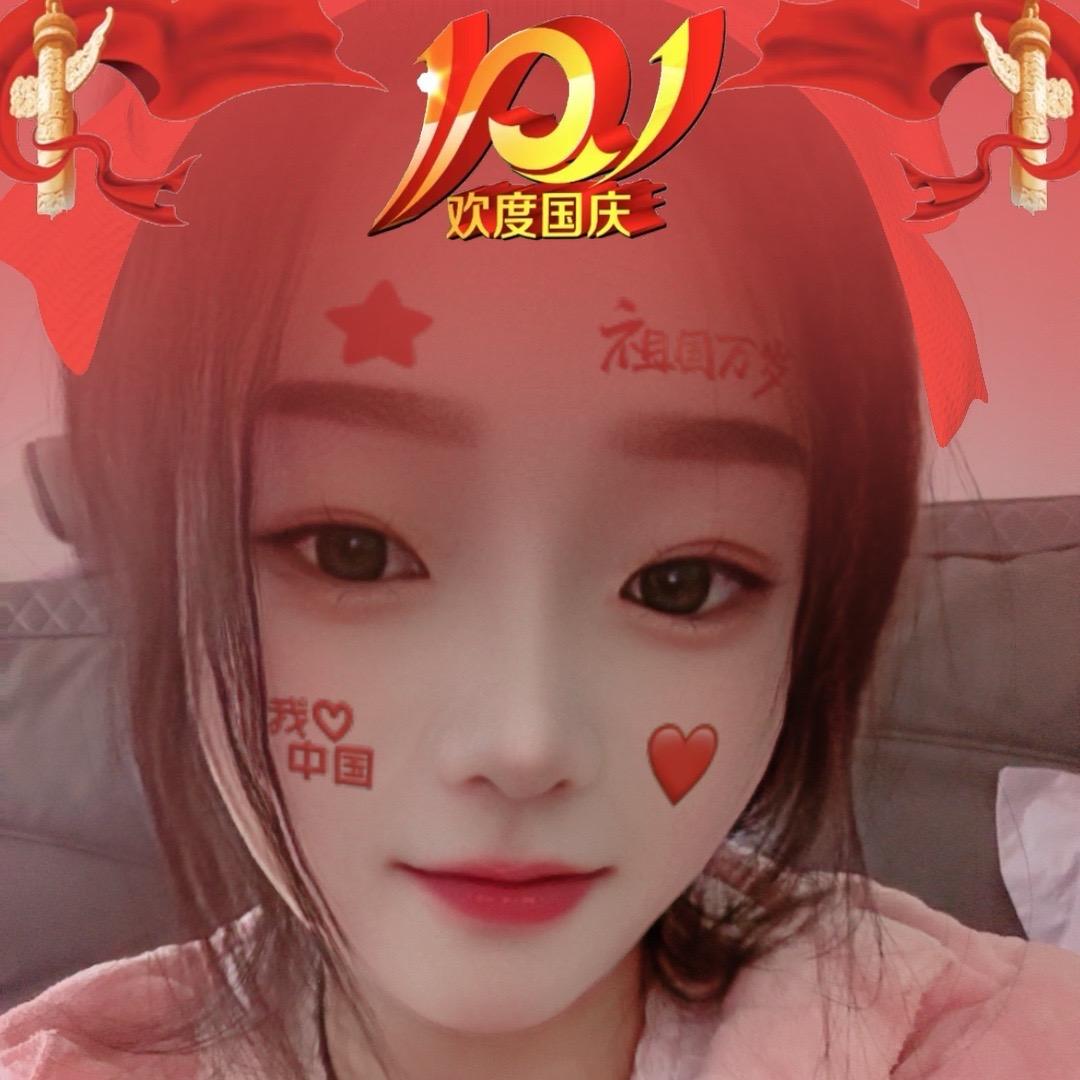 小米利