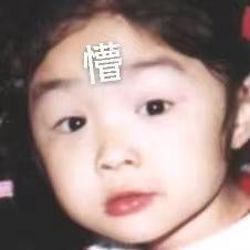 懵懵咨询