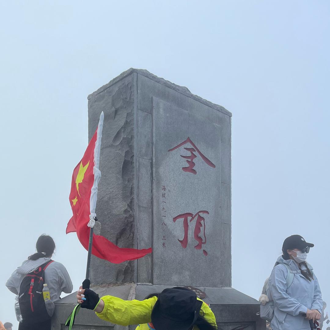 酒厂表哥（纳江河江西的酒走向世界的酒