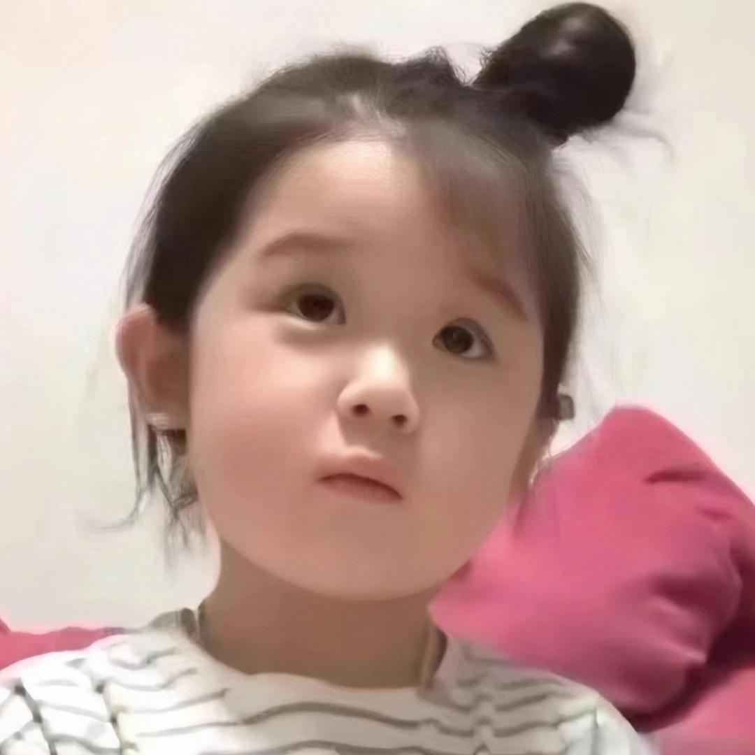 yy