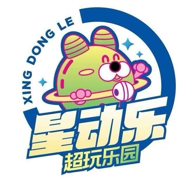 星动乐丰泽店