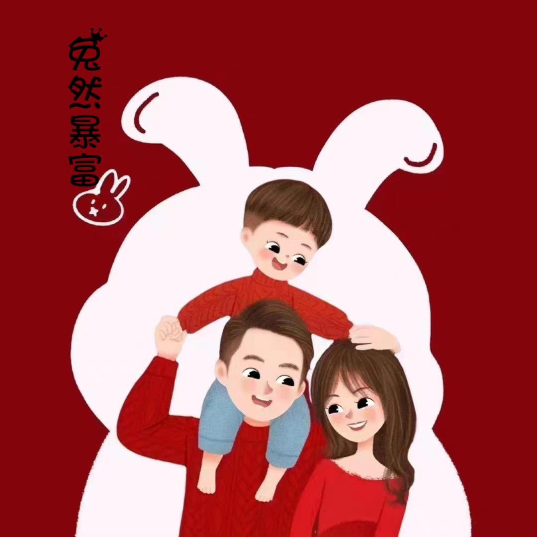 珺宝妈妈🐷🐷