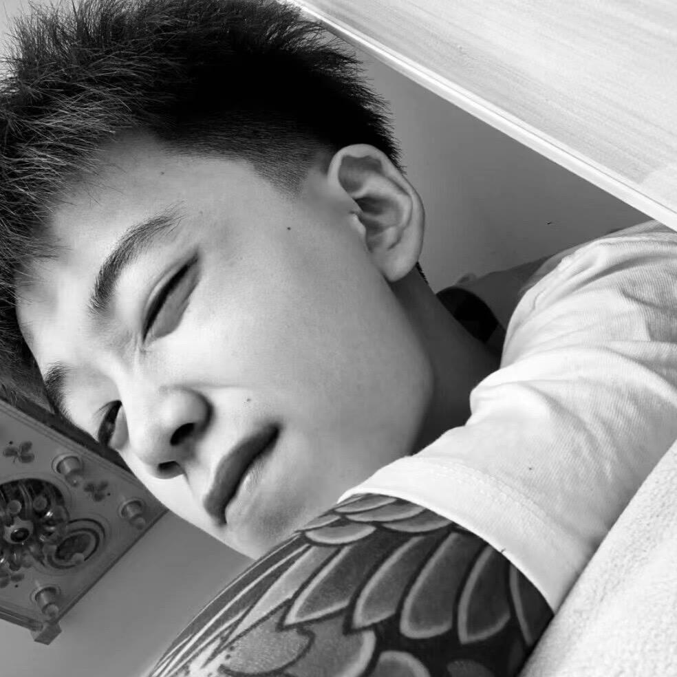 以后