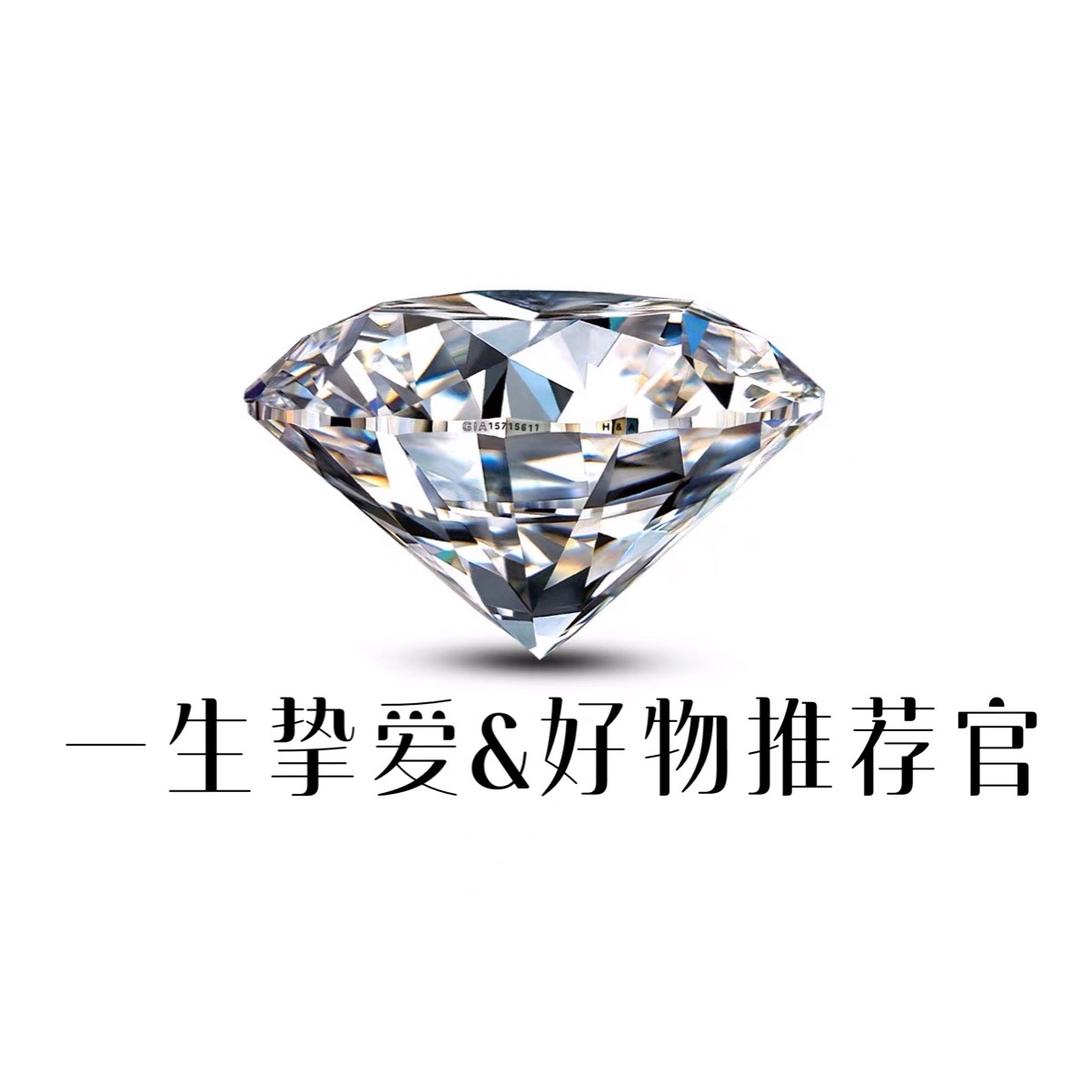 铭成首饰