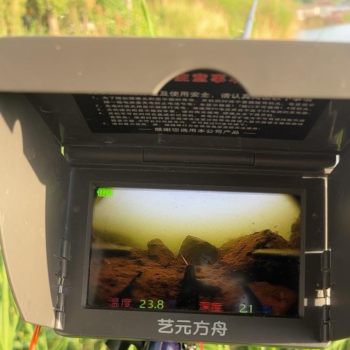 疯狂探钓刃
