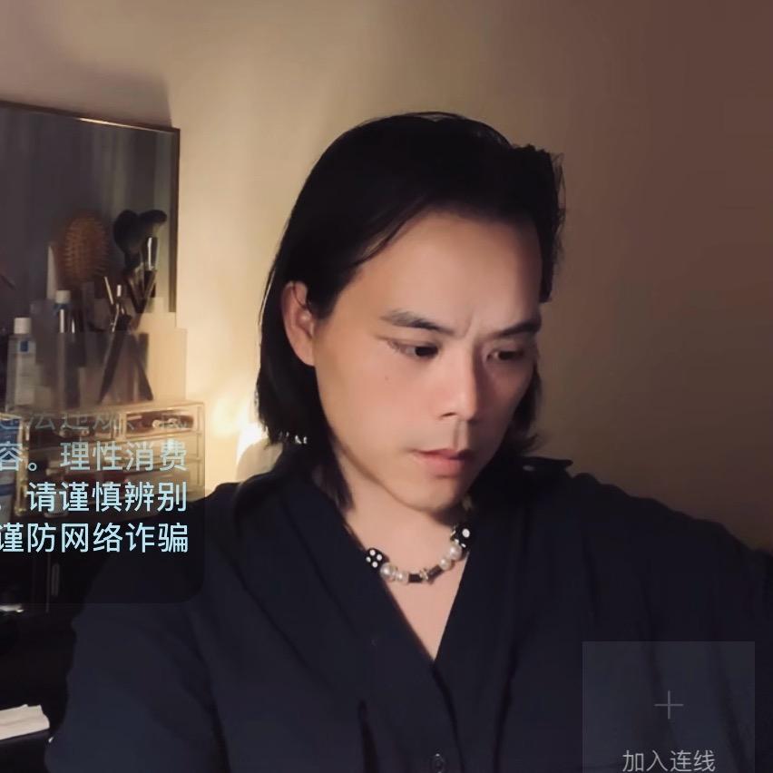 紫杨