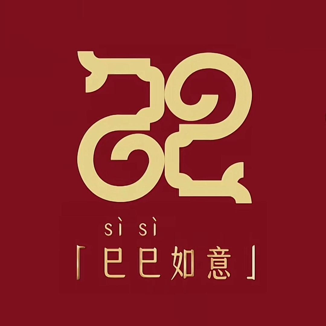 大风起兮云飞杨