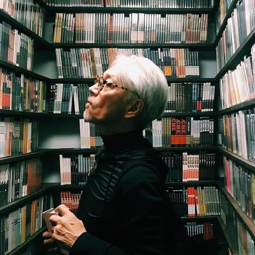 龙 ━