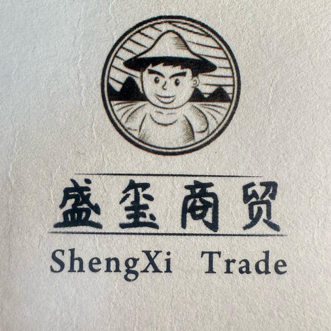 盛玺早餐半成品批发