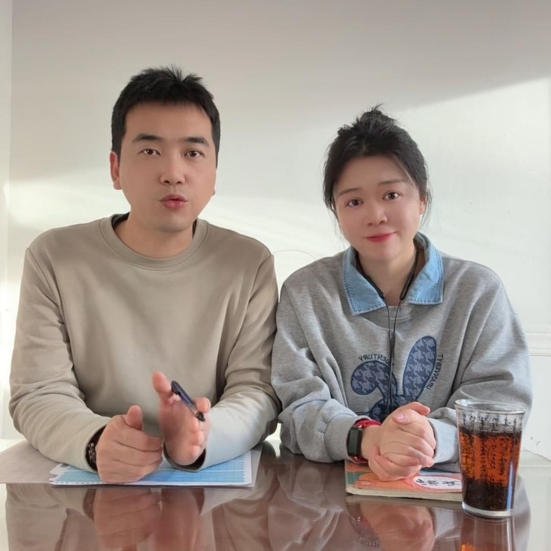 石楼陪你写字的王老师