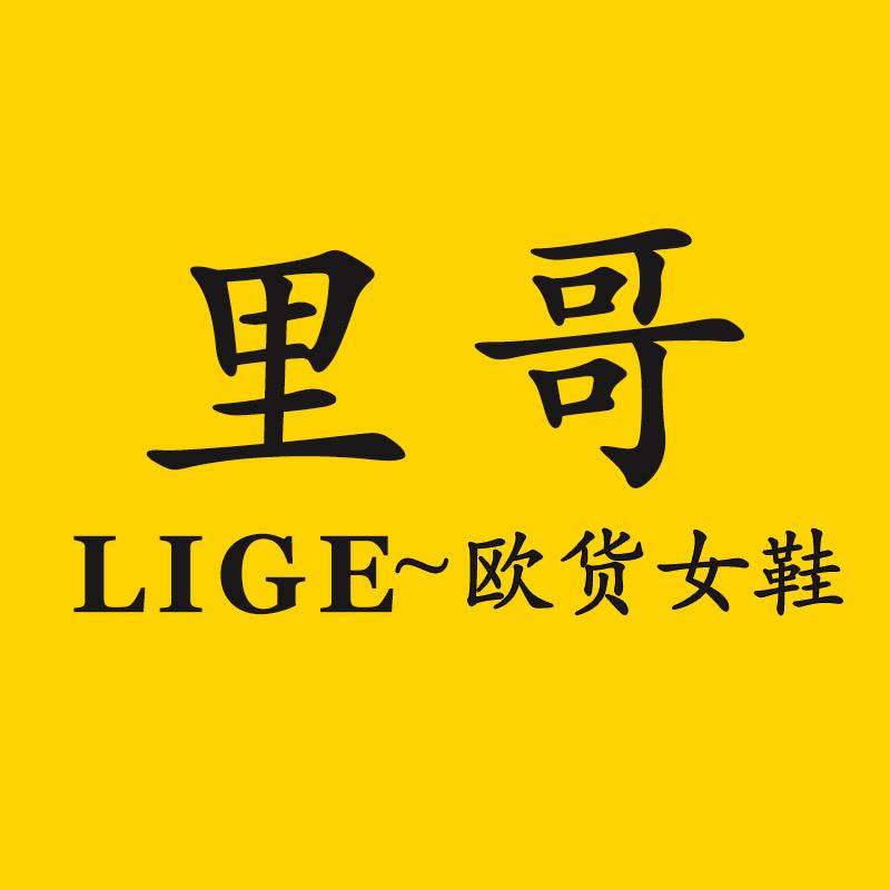 LIGE欧货女鞋