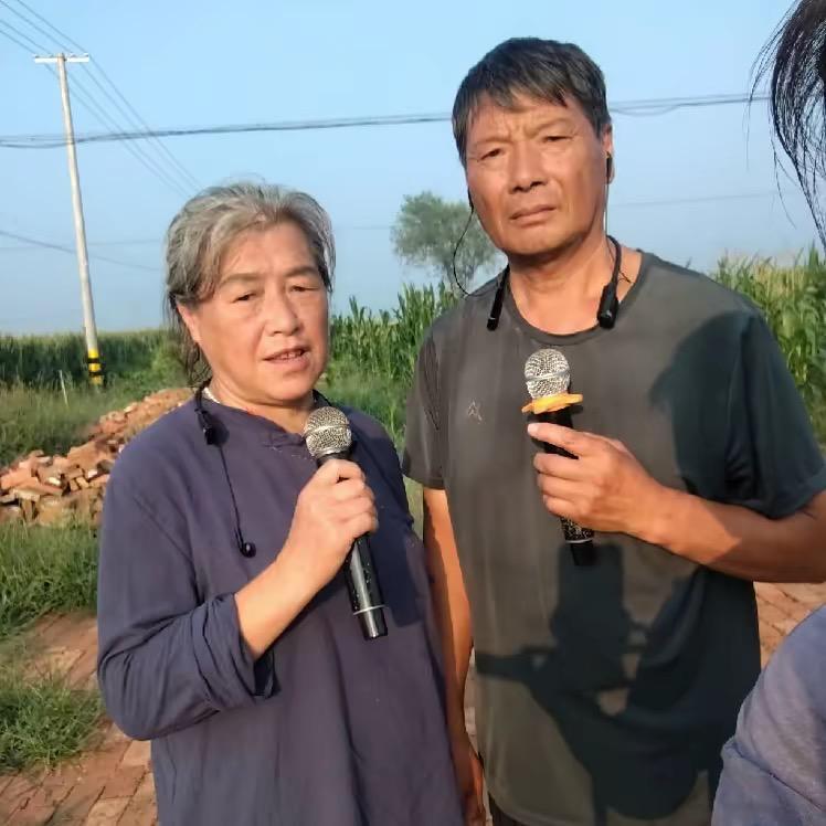 赵姐和老于