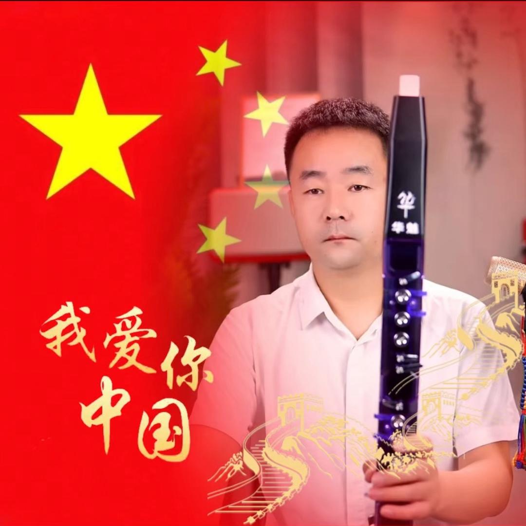 涛涛听涛商贸