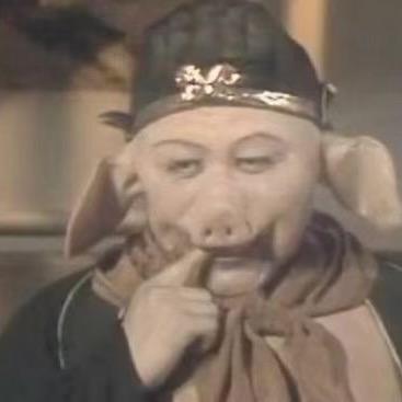 信和