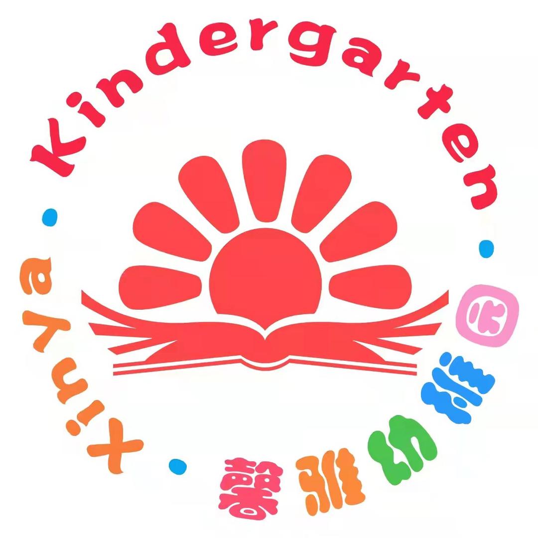 馨雅教育