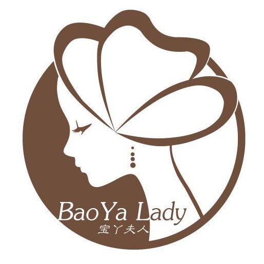 宝丫夫人 今日百款福利大新