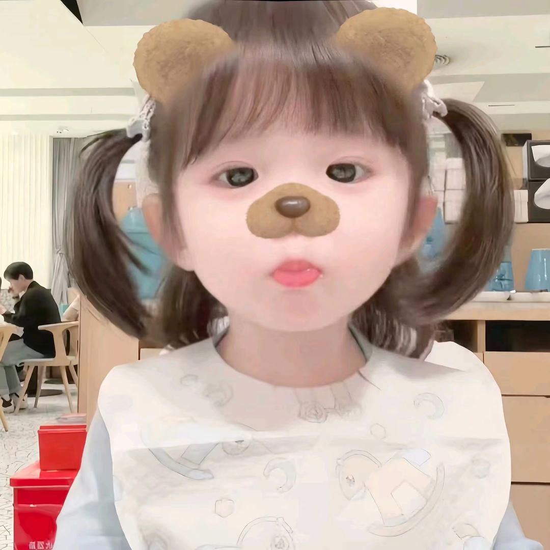 闹什么
