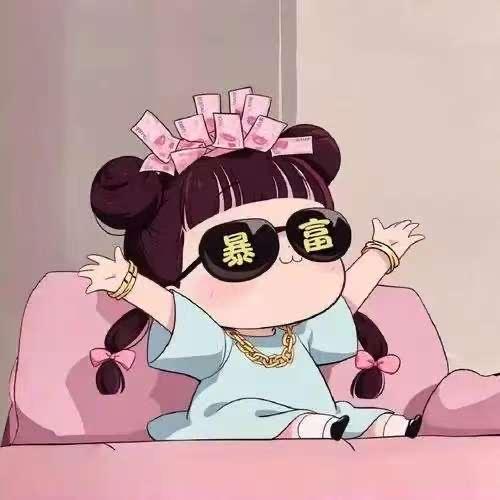 快乐的汤圆