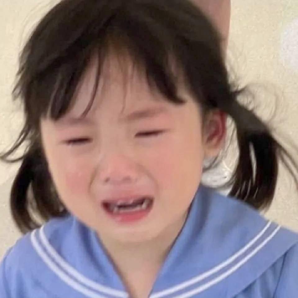 樰-