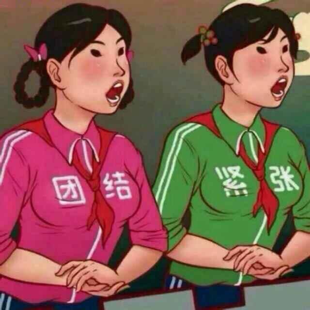 手里有糖