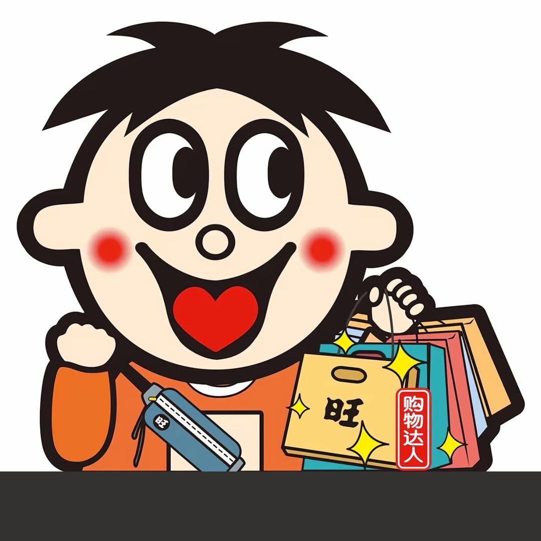 生森朝夕