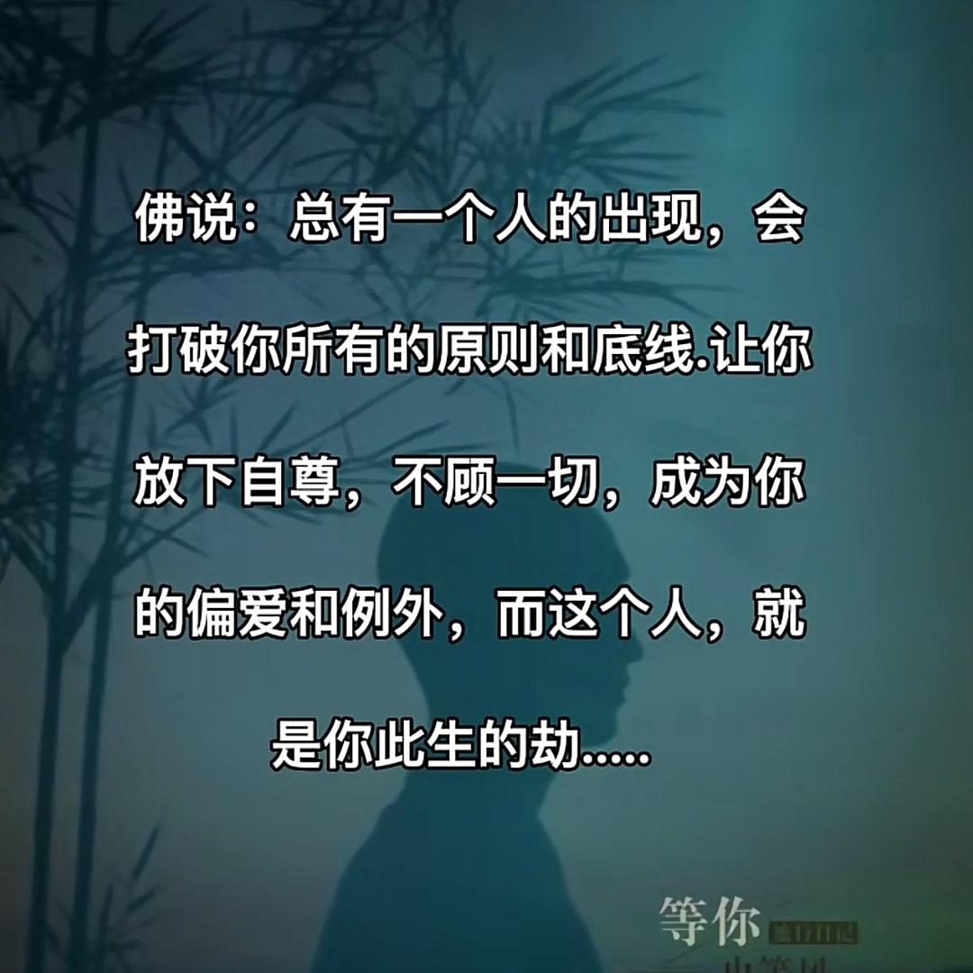 竹林七贤