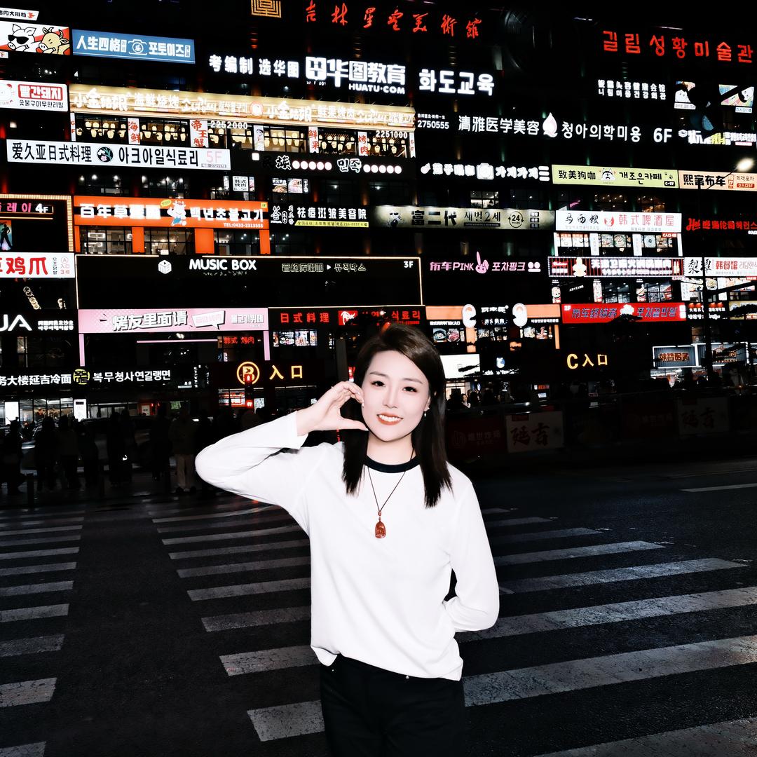 刘小迪「探店」