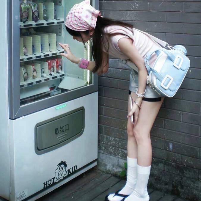 闵妹。