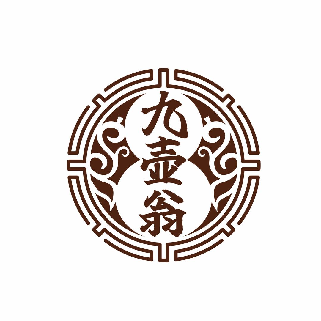 九壶翁颈肩腰腿筋骨堂（官方宠粉号）