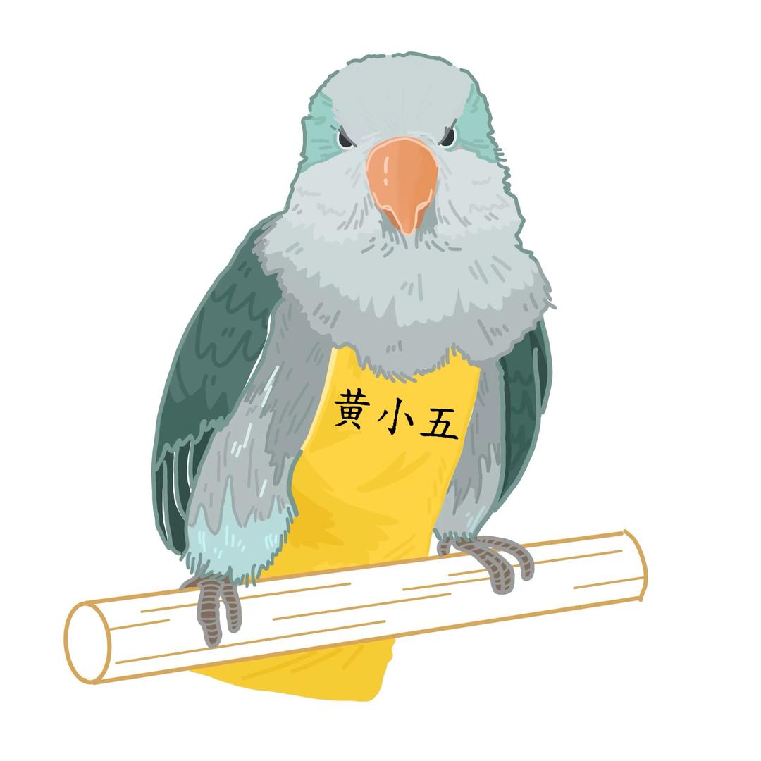 黄小五